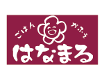 はなまる
