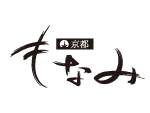 もなみ