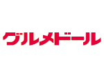 グルメドール
