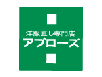 アプローズ