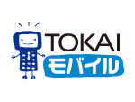 モバイル