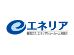 エネリア