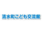 kodomo