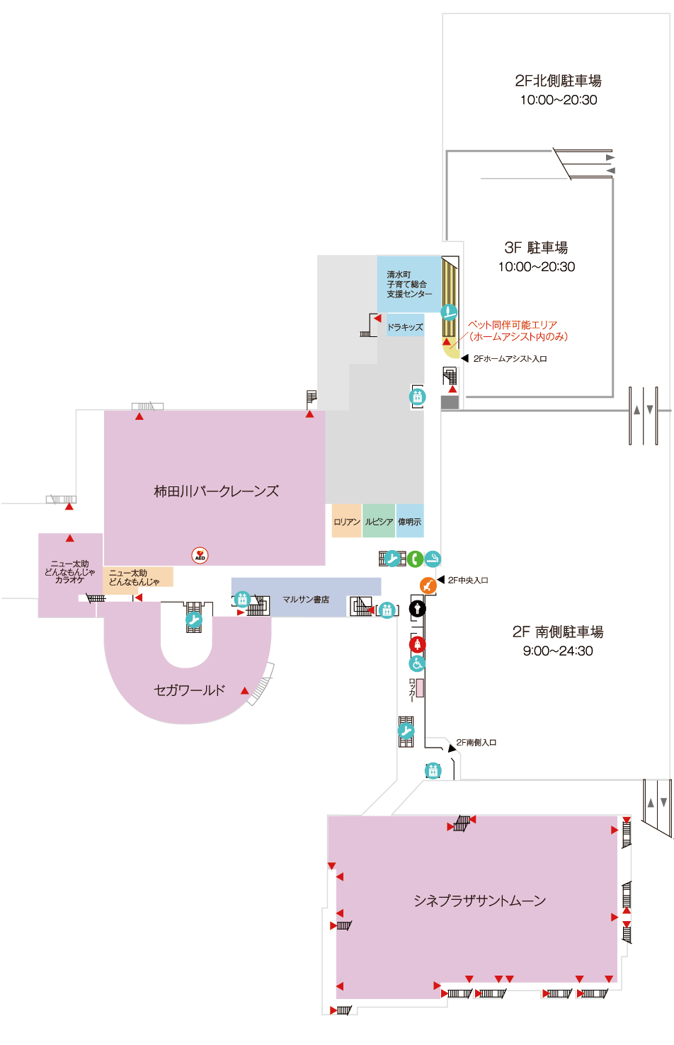 フロアマップ本館2F