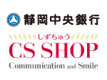 静岡中央銀行