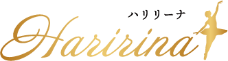 ハリリーナ
