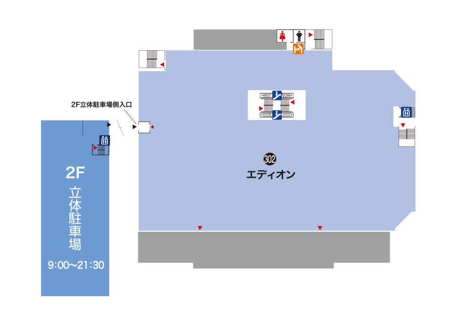 フロアマップアネックス2F