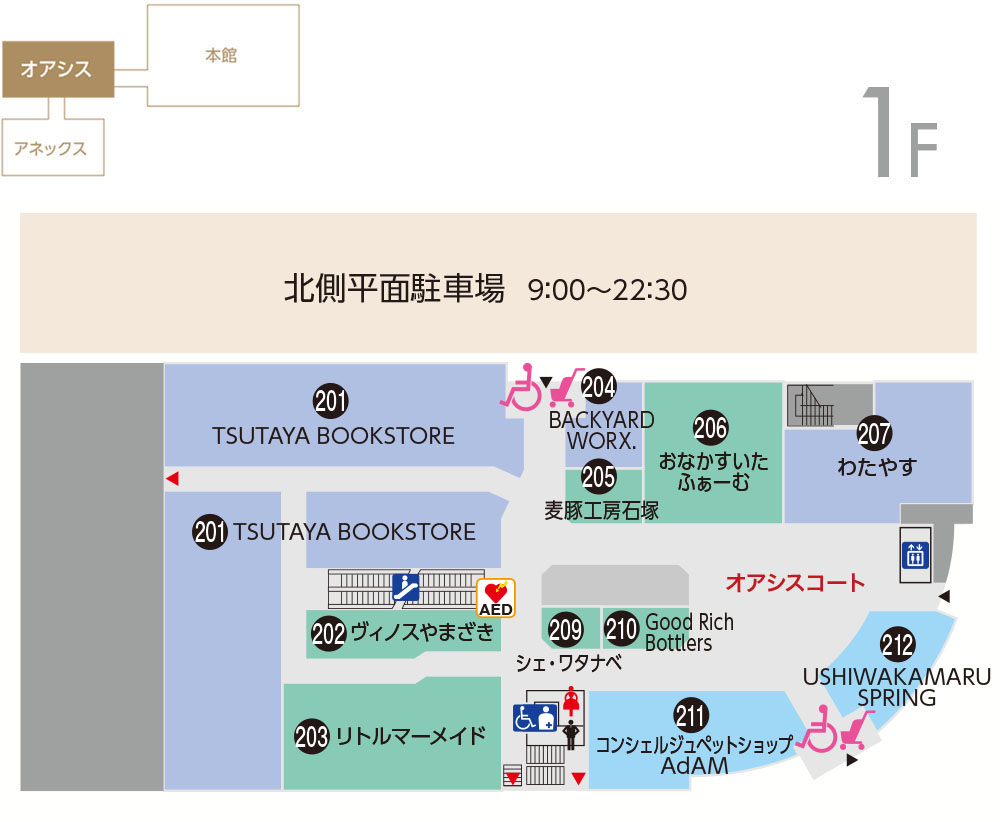 フロアガイド サントムーン柿田川 フロアガイド サントムーン柿田川