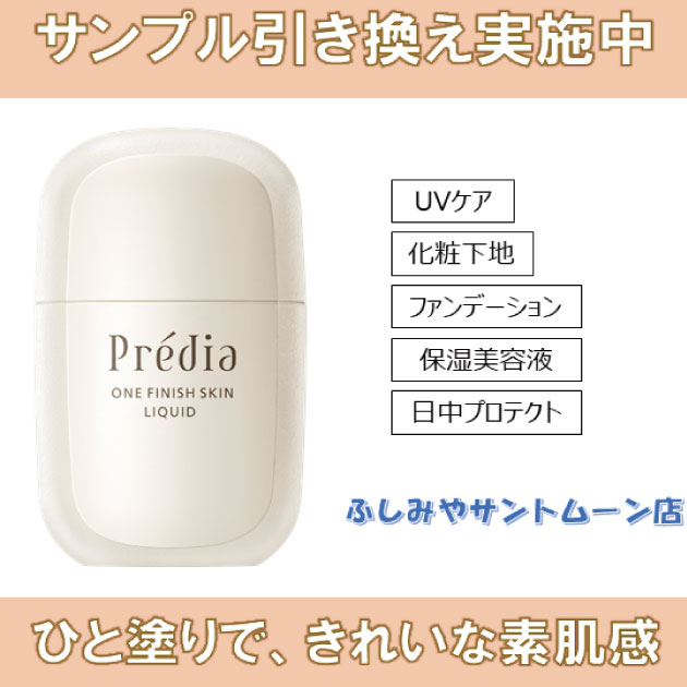 開店祝い 全商品8 Offクーポン配布中 9 16 23 59迄 まとめ 積水 スパットライトテープ No 733 38mm 25m 緑 50セット 人気絶頂 Maryahspa Com