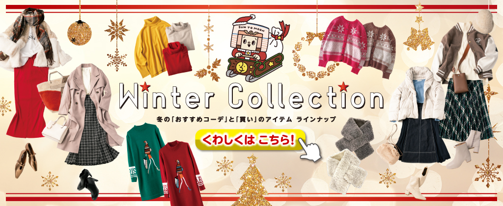 Winter Collection