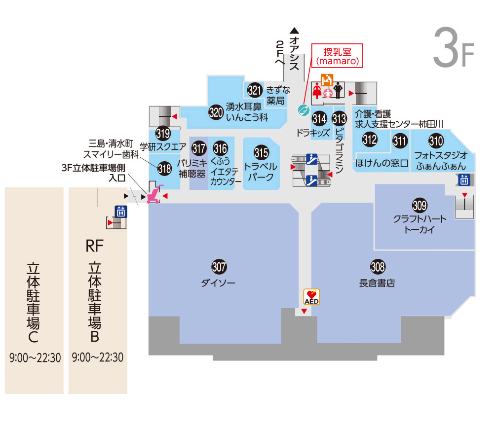 フロアマップアネックス3F