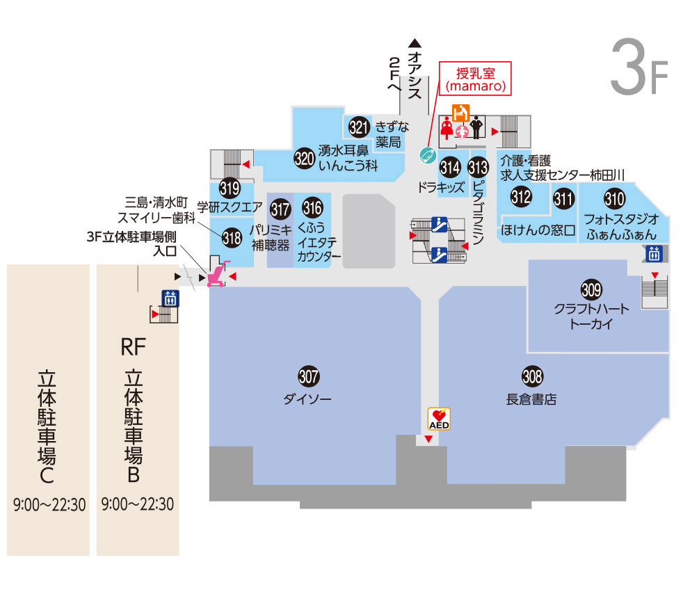 フロアマップアネックス3F