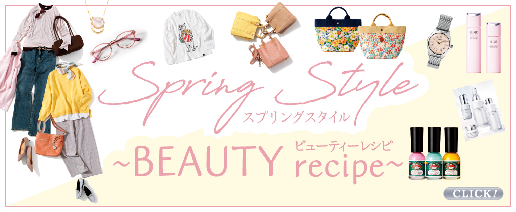 春の誕生祭　Fashion