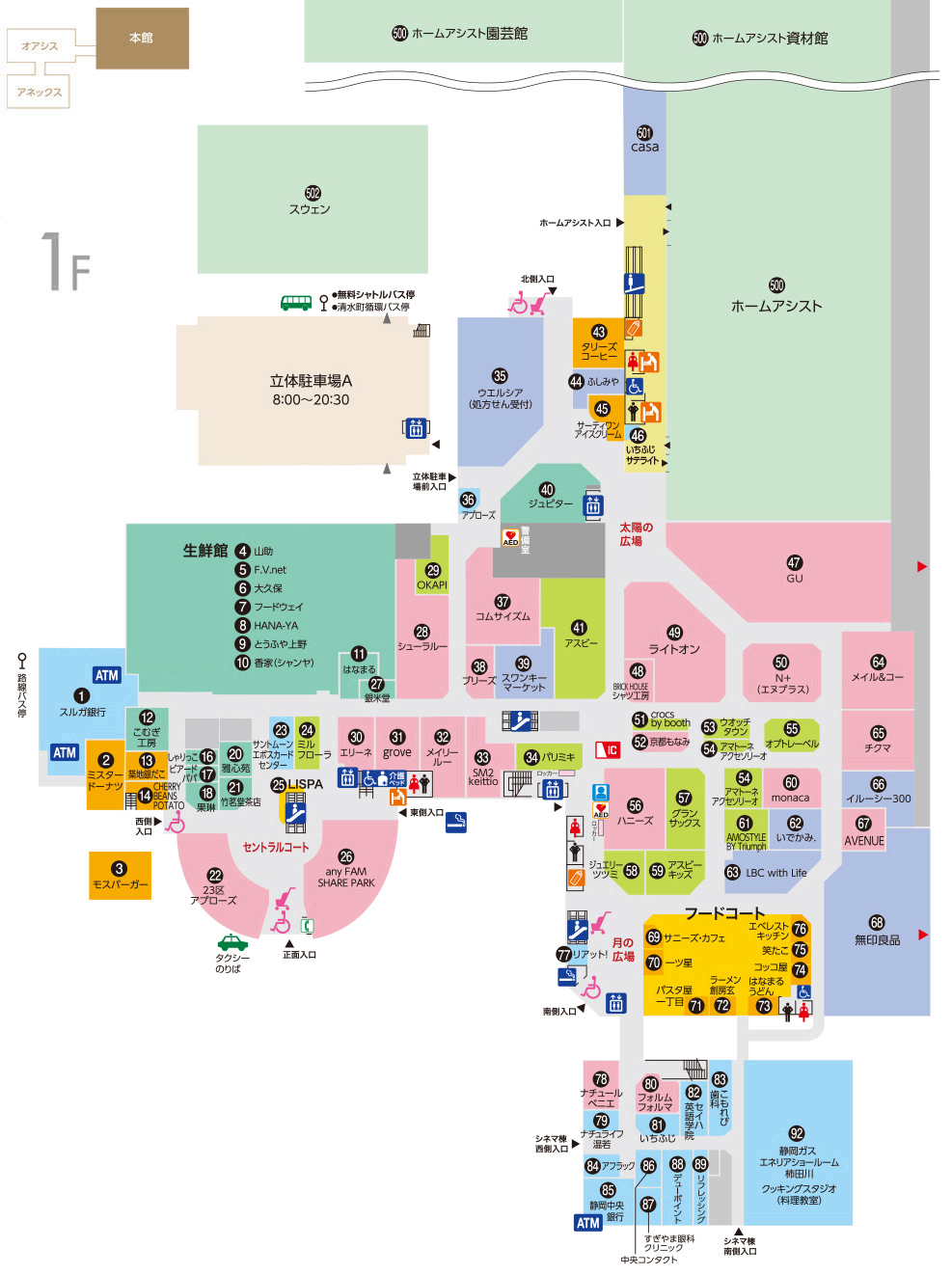 フロアマップ本館1F