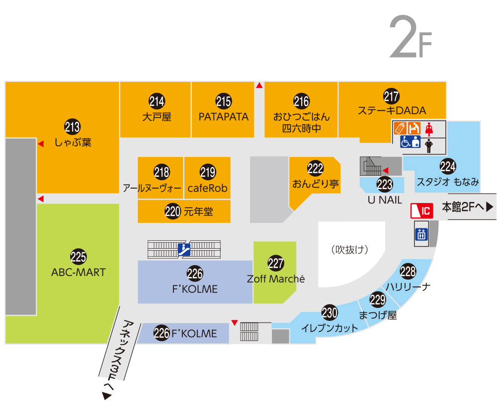 フロアマップオアシス2F