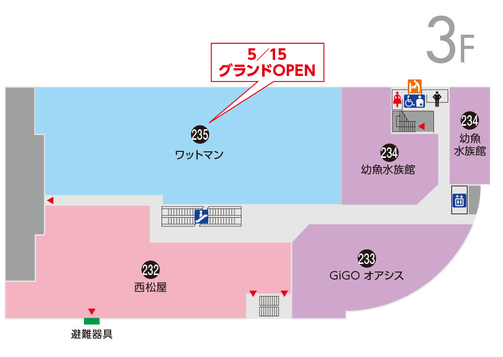 フロアマップオアシス3F